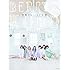Berryz工房「完熟Berryz工房 The Final Completion Box(初回生産限定盤A)」