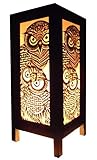 Thai Vintage Handmade Asian Oriental Handcraft Night Owl Bird Bedside Table Lights or Floor Wood Pap