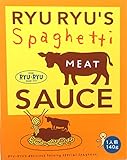 神戸リュリュのミートソース 140g ×6箱