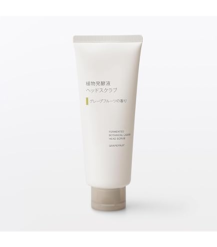 Amazon | 無印良品 植物発酵液 薬用エイジングケアエッセンス ・150mL
