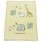 西川 リビング ディックブルーナ ベビー毛布 ポリエステル毛布 1587-57047