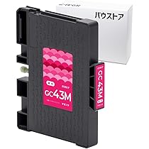 Amazon.co.jp: バウストア リコー RICOH GC43 GC43Y Mサイズ
