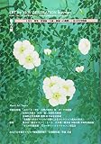 bun・ten: 文化展望 (65)