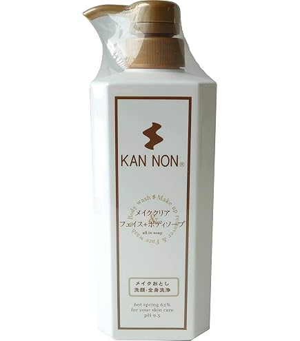 Amazon.co.jp: 観音温泉モイスチャーエッセンス 120ml : ビューティー