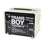 育良精機:トランスボーイ(降圧専用) TB-20