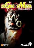 �V���{�v�����X�����O �I�t�B�V����DVD THE GREAT MUTA�ySPECIAL EDITION�zBATTLE-4