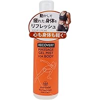 Amazon | リファボディマッサージジェル 120g (ReFa BODY MASSAGE GEL