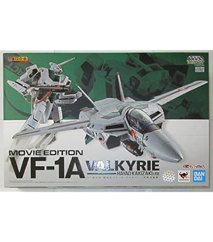 Amazon.co.jp: バンダイ(BANDAI) DX超合金 VF-1D バルキリー＆ファン