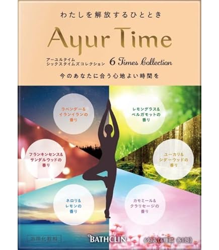 Amazon | アーユルタイム カモミール&クラリセージ 720g | アーユル