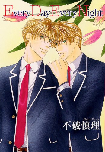 『Everyday everynight』