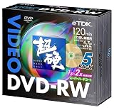 TDK 超硬DVD-RW録画用 1~2倍速対応 10mm厚ケース入り5枚パック [DVD-RW120HCX5F]