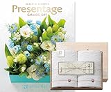 CONCENT リンベル Presentage（プレゼンテージ）カタログギフト DUO〔デュオ〕+今治謹製 『白織タオル』 木箱入り SR2039 （フェイスタオル２P)