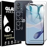 【2+2枚セット】moto g53j 5g フィルム + Motorola moto g53j 5G カメラフィルム 旭硝子素材採用 強化ガラス フィルム 硬度9H moto g53y 5G 保護フィルム 耐衝撃 撥油性 超耐久 耐指紋 飛散防止処理 moto g53j 5G / moto g53y 5G 用の ガラスフィルム + レンズ保護 フィルム 気泡ゼロ 高感度 高透過率