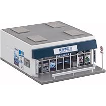 Amazon | トミーテック (TOMYTEC) TOMIX Nゲージ ショップ 模型店