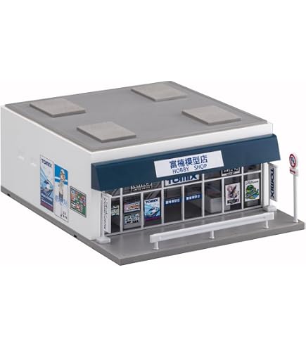 Amazon | トミーテック (TOMYTEC) TOMIX Nゲージ 郵便局 ジオラマ用品