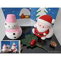 Amazon.co.jp: 日本を飾ろう 日本の行事12ヶ月シリーズ 12月