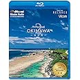 Healing Islands OKINAWA 2~宮古島~【新価格版】 [Blu-ray]