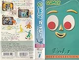 GUMBY (Best Collection)Vol.1 [VHS]