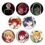 【推しの子】缶バッジ＋ The 4th BOX