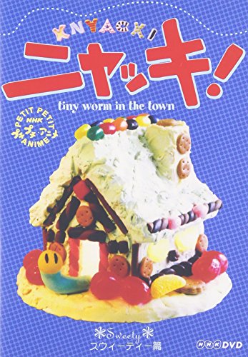 Nhkプチプチアニメ ニャッキ スウィーティー篇 子供向け Oricon News