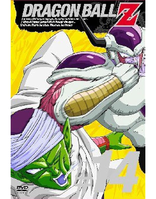 Amazon.co.jp: DRAGON BALL Z #15 [DVD] : 野沢雅子, 鶴ひろみ, 渡辺