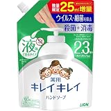 キレイキレイ 液体ハンドソープ 詰替 大型増量 475ML