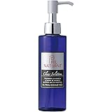 フイルナチュラント クリア ソリューション n 150mL ふき取り角質ケア美容液