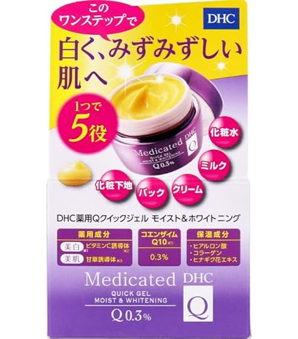Amazon | 【セット品】DHC 薬用Qクイックジェルモイスト