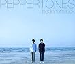 Peppertones 4集 - beginner's luck (韓国盤)
