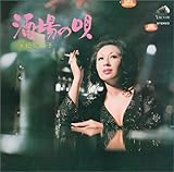 ��COLEZO!���r�N�^�[���s�� ���ՁE�M�d�ՃR���N�V�����H ����̉S