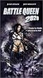 Battle Queen 2020 [VHS] [Import]