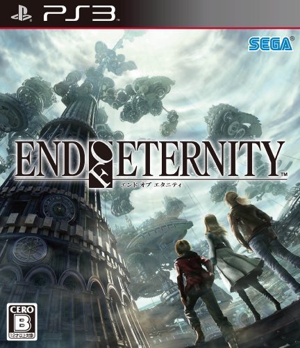 End of Eternity