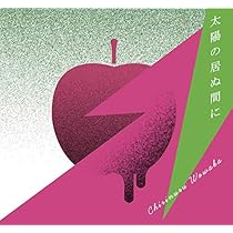 Amazon.co.jp: it: ミュージック