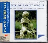 �}���A�̎v���o