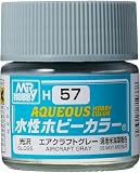 GSI クレオス(GSI Creos) 新水性ホビーカラー エアクラフトグレー 光沢 10ml ホビー用塗料 H57