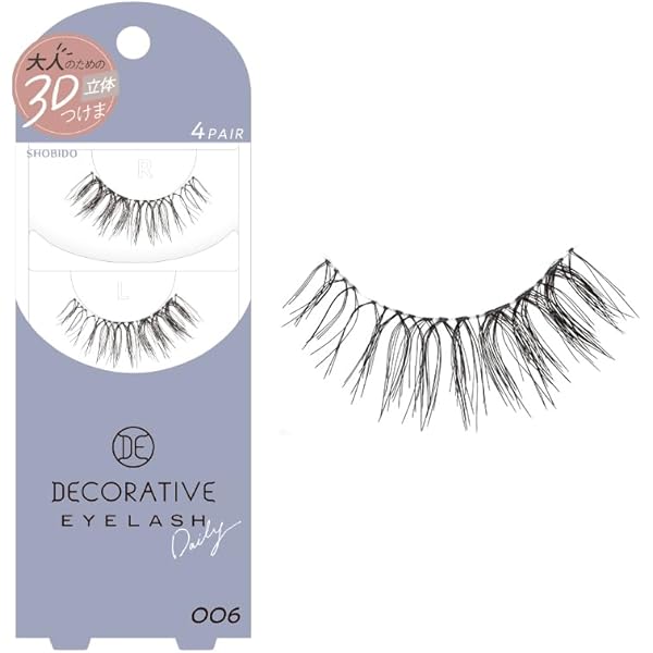 Amazon | ウエルネスボーテ ミッシュブルーミンNo.39ガーリー