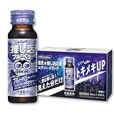 LIVE master GEKIMI推し活エナジードリンク 50ml×10本