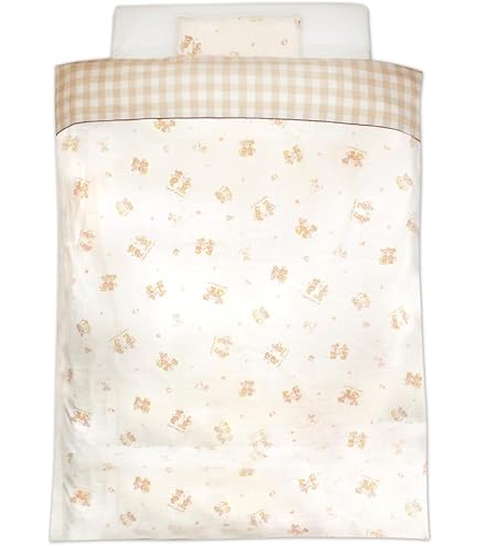 【新品】日本製 ニシザキ プリエール ソレイユ ベビーふとん10点セット 新品】日本製 ニシザキ プリエール ソレイユ ベビーふとん10点セット