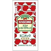 Amazon.co.jp: カゴメ トマトケチャップ ミニパック 8g×40袋 : 食品