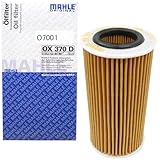 マーレ オイルフィルター オイルエレメント ボルボ C30 C70 S40 S80 V40 V50 V60 V70 XC60 XC70 ※型式の適合確認必要 MAHLE O7001 純正フィルターメーカー製