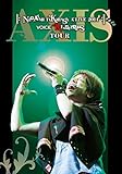 Naozumi Takahashi A�fLIVE 2014�wVOICE RENDEZVOUS TOUR-AXIS-�x(���Y�����)