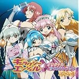 Amazon Tvアニメ ギャラクシーエンジェル 主題歌集 エンジェル フェスタ Tvサントラ エンジェル隊 ミルフィーユ 桜葉 烏丸ちとせ ルーンエンジェル隊 富田麻帆 Jam Project Featuring 奥井雅美 田辺智沙 ゆうまお 畑亜貴 Bee 江幡育子 アニメ