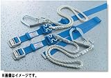 トーヨーセフティー AGH型53mm大口径フック安全帯 No.AGH-108C TOYO SAFETY