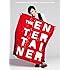 三浦大知「DAICHI MIURA LIVE TOUR 2014 - THE ENTERTAINER(DVD)」