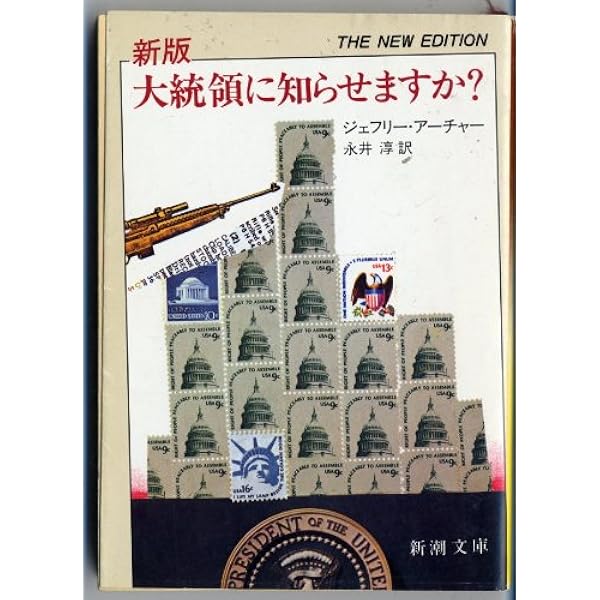 めざせダウニング街10番地④　字幕版VHS めざせダウニング街10番地④ 字幕版VHS めざせダウニング街10