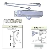 ニュースター ドアクローザー 83 シルバー