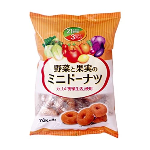 東京カリント 野菜と果実のミニドーナツ