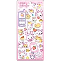 Amazon.co.jp: クラックス フワフワらびちゃん 平成はっぴーフォン