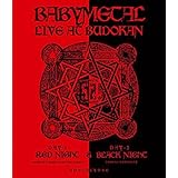 LIVE AT BUDOKAN~ RED NIGHT & BLACK NIGHT APOCALYPSE ~ [Blu-ray]
