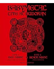 Amazon.co.jp: LIVE~LEGEND I、D、Z APOCALYPSE~ [Blu-ray